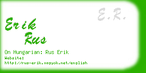 erik rus business card